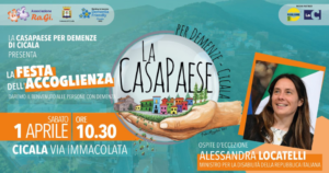 La Casapaese