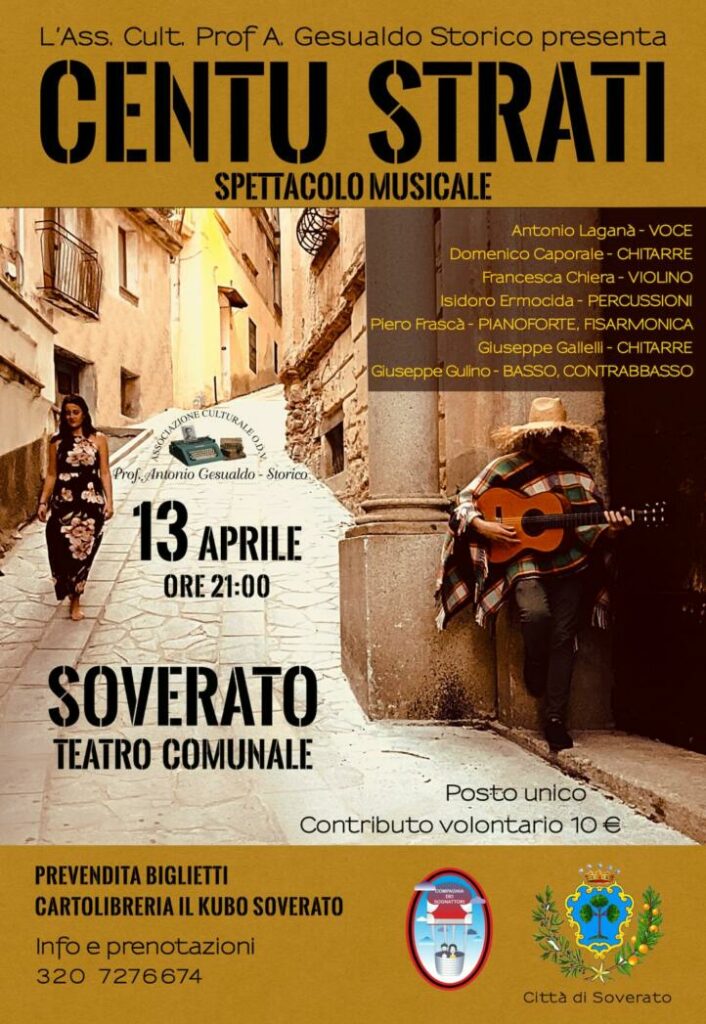 Centu Strati - spettacolo musicale al Teatro Comunale di Soverato - 13 Aprile 2024