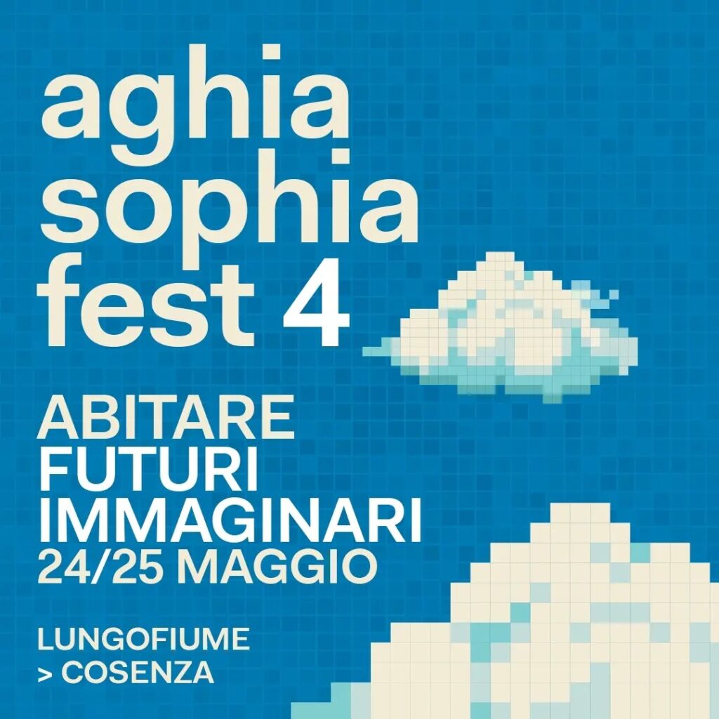 Aghia Sophia Fest 4