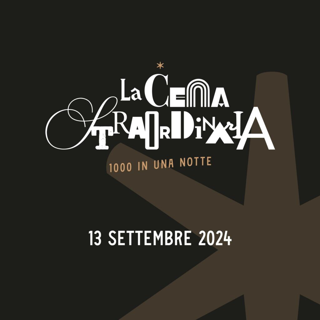 La Cena Straordinaria