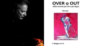 OVER o OUT di Attilio Armone