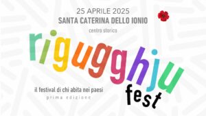 Rigugghju Fest 2025 cover