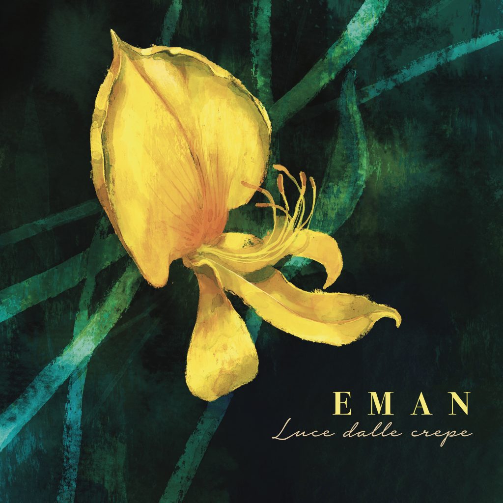 Eman