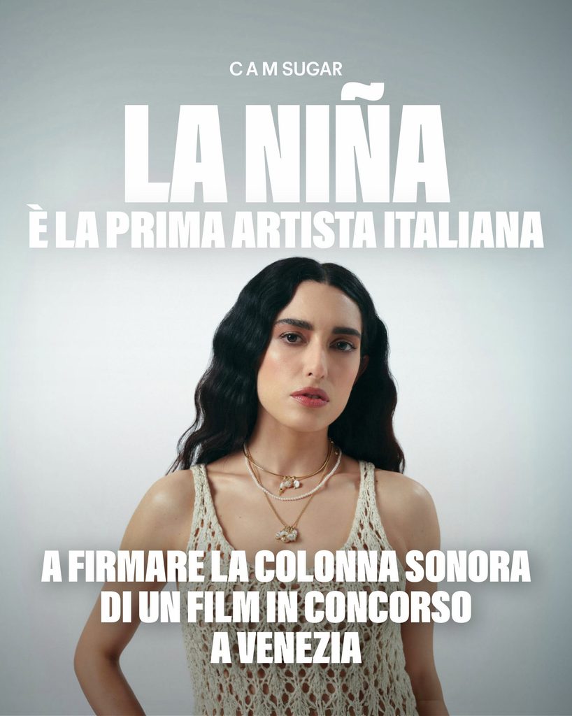 LA NIÑA